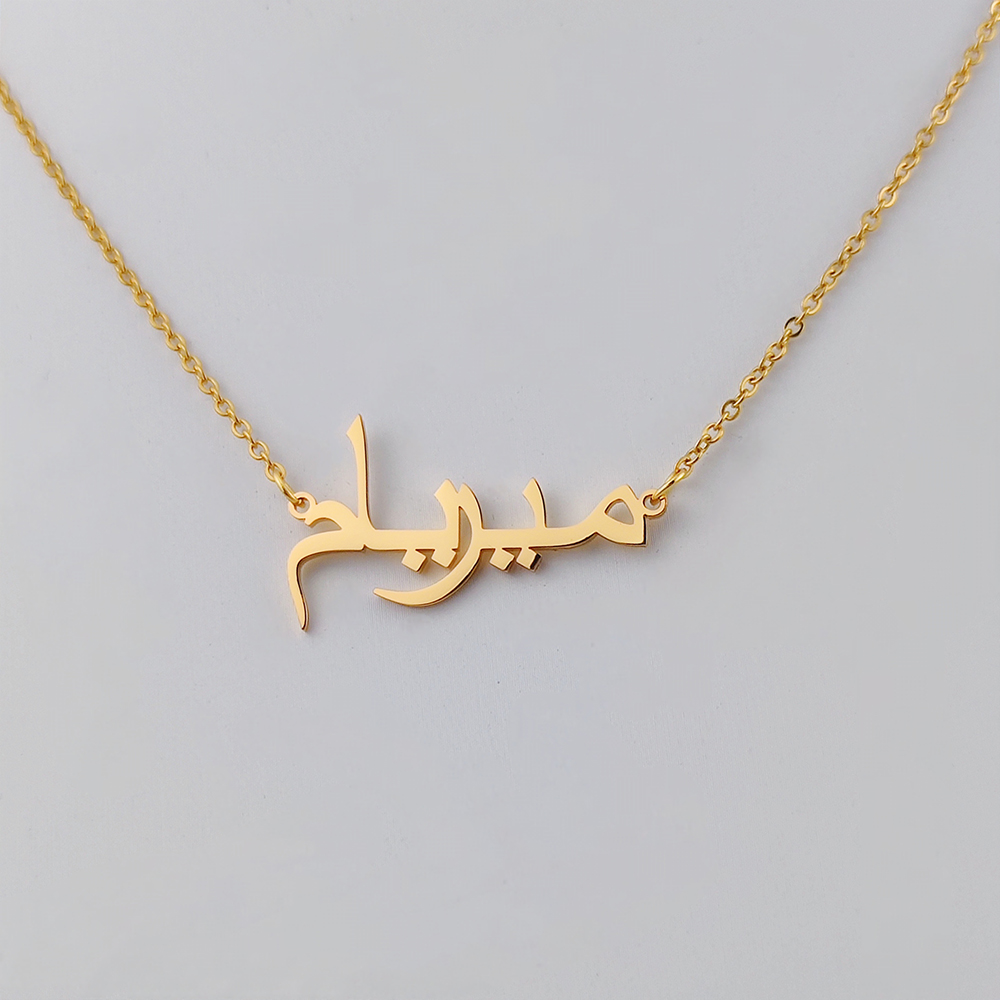 Customized Arabic Name Necklac - Ethnic Modern Fashion ulasan dan harga